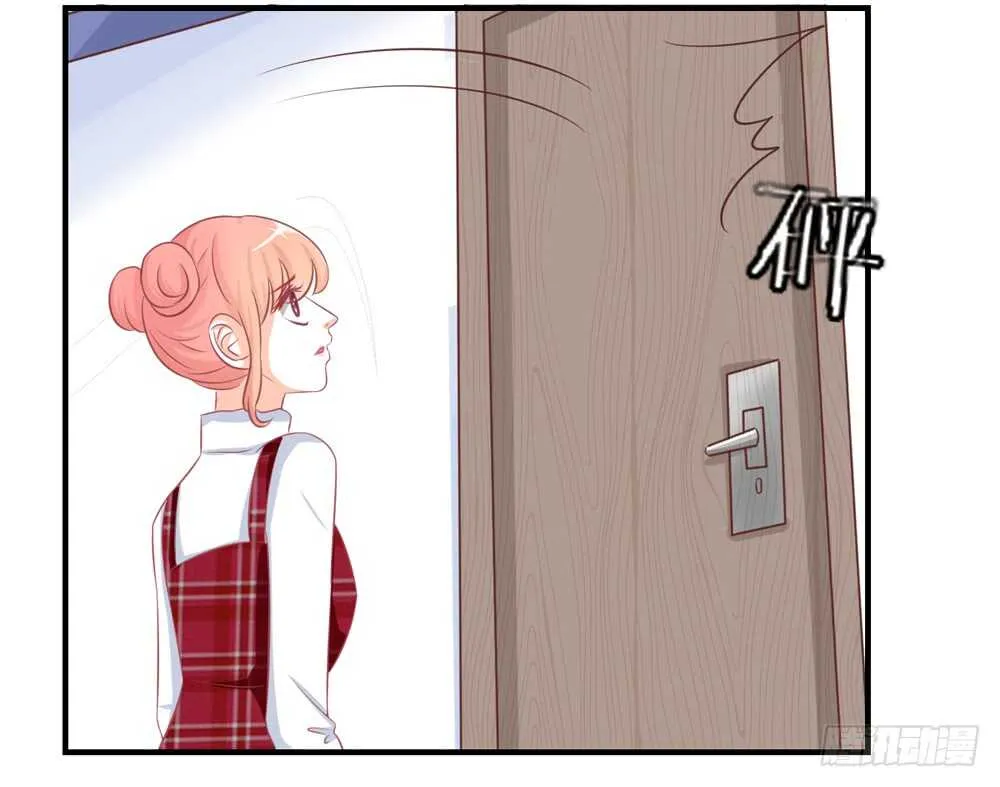 chapter·056 第74页