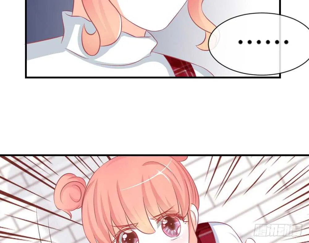 chapter·056 第77页