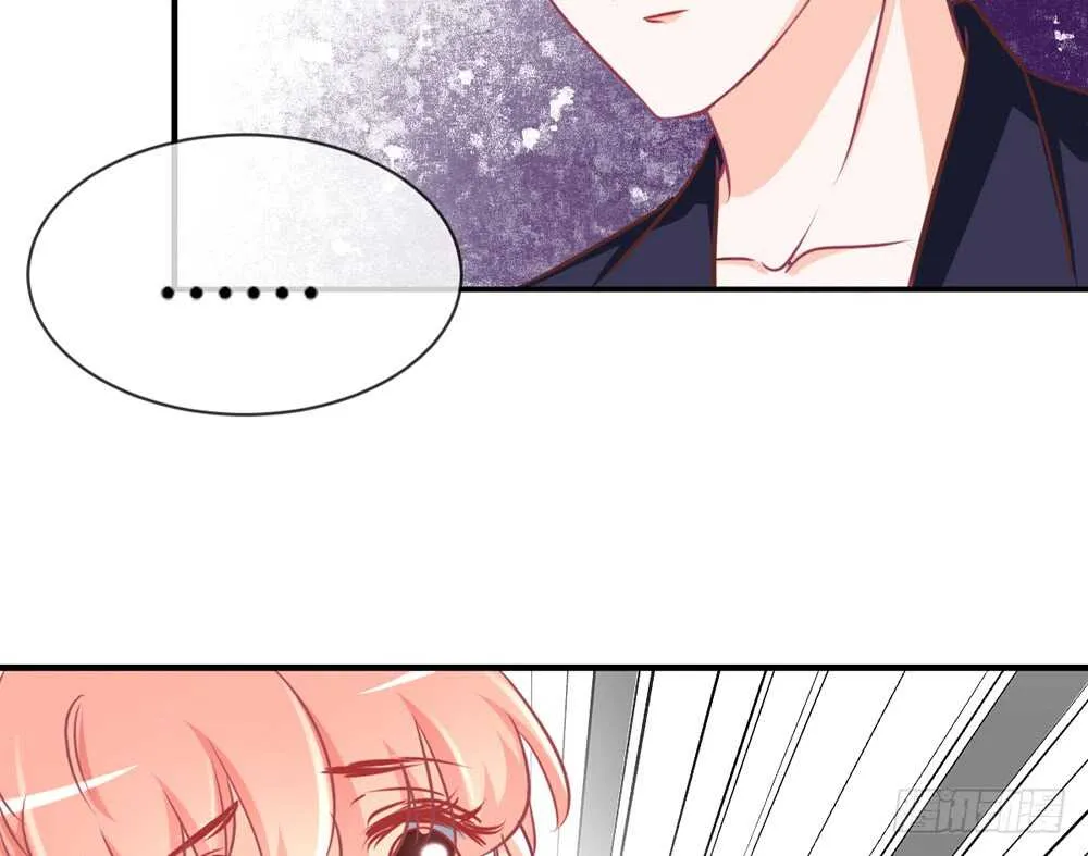 chapter·056 第87页