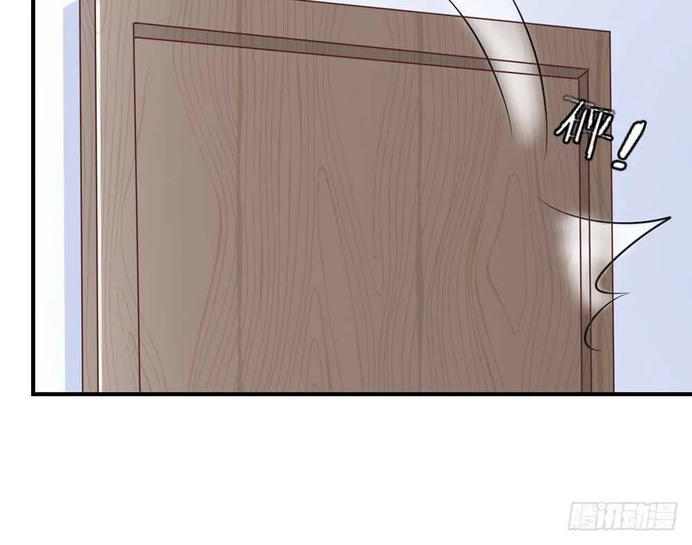 chapter·056 第90页