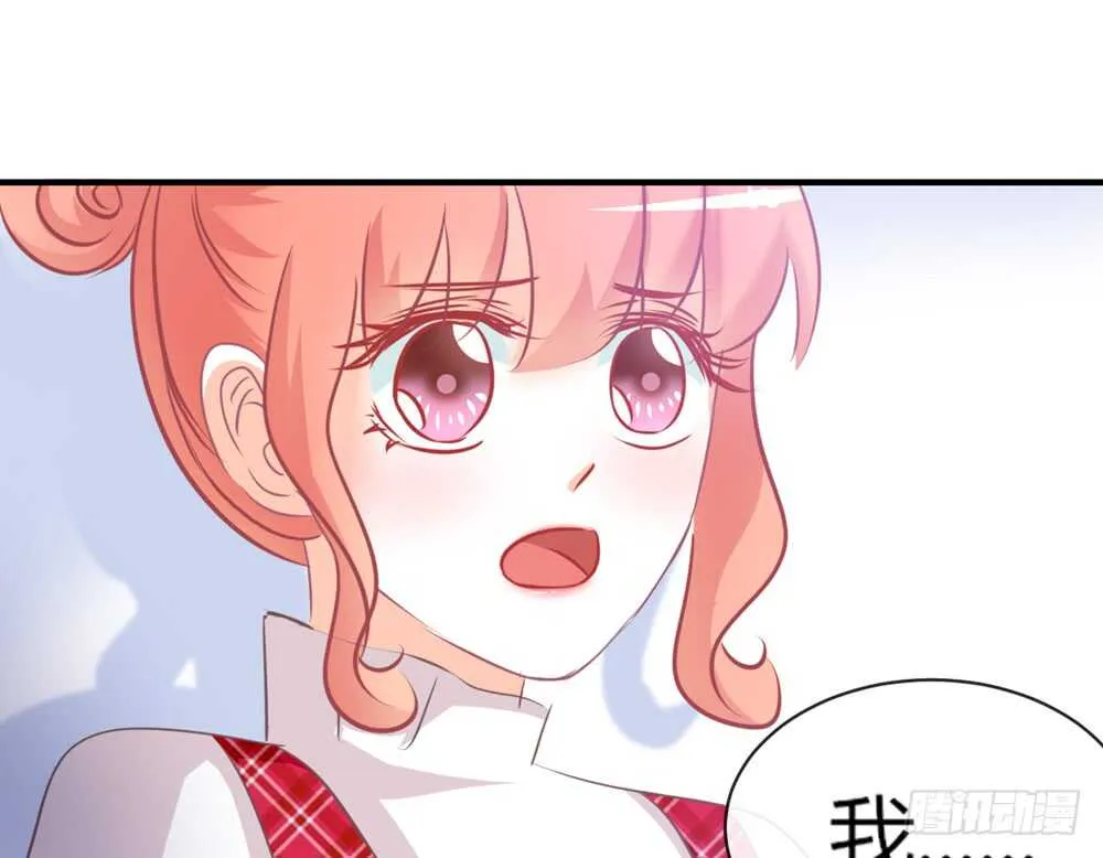 chapter·056 第93页