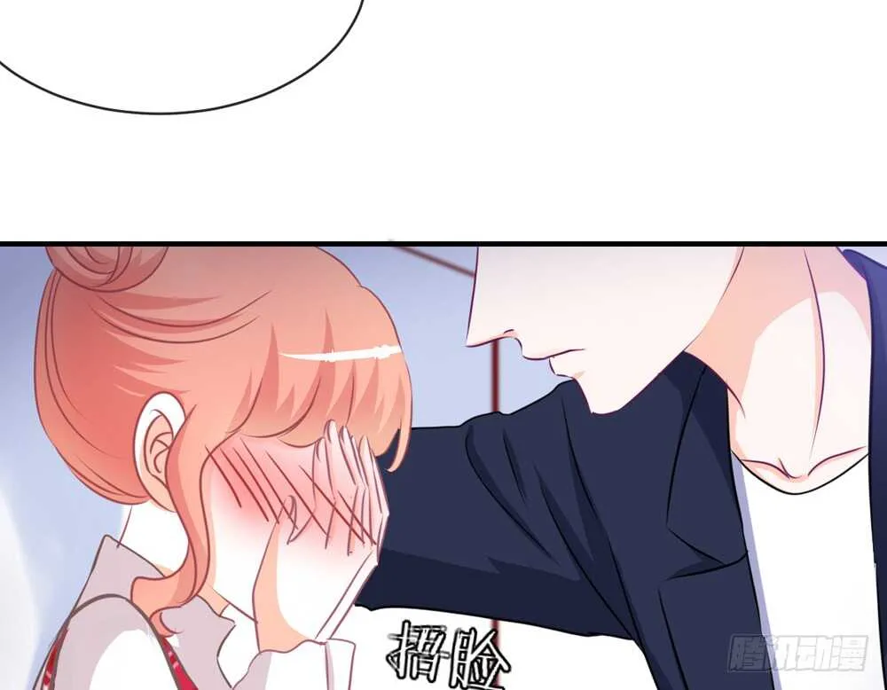 chapter·056 第95页