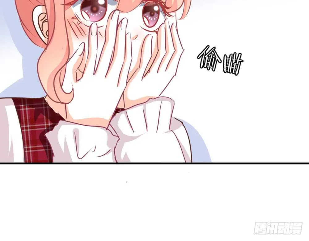 chapter·056 第97页