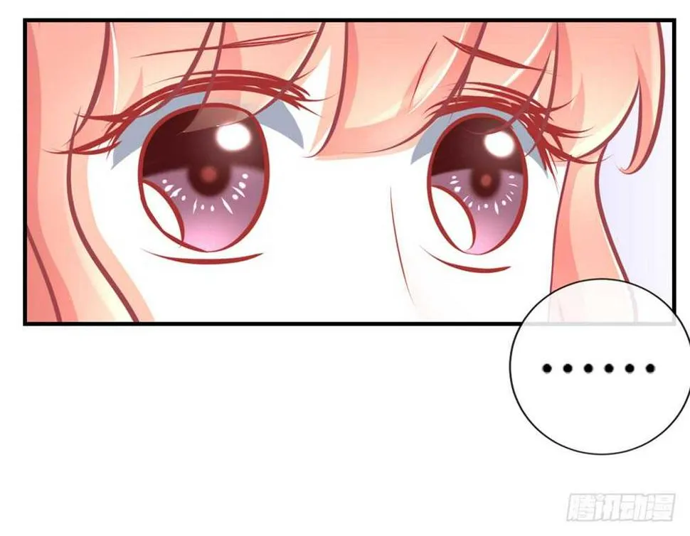 chapter·056 第98页