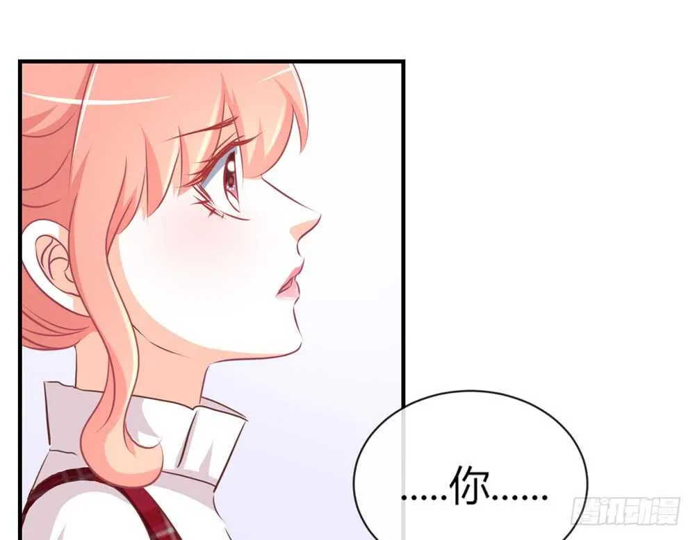 chapter·056 第101页