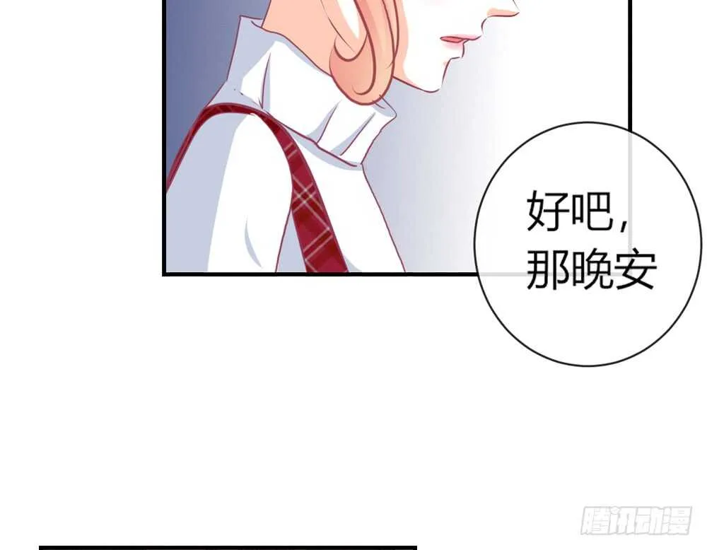 chapter·056 第103页