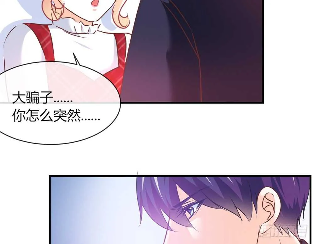 chapter·056 第113页