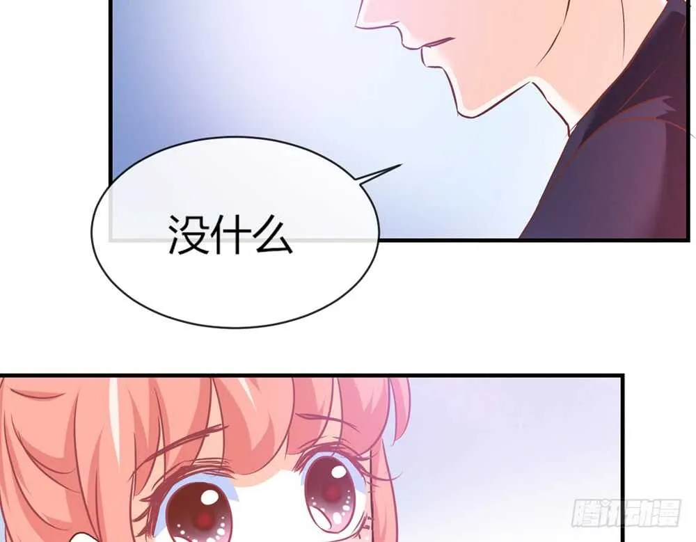 chapter·056 第114页