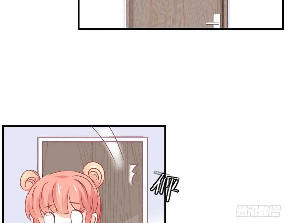 chapter·056 第117页