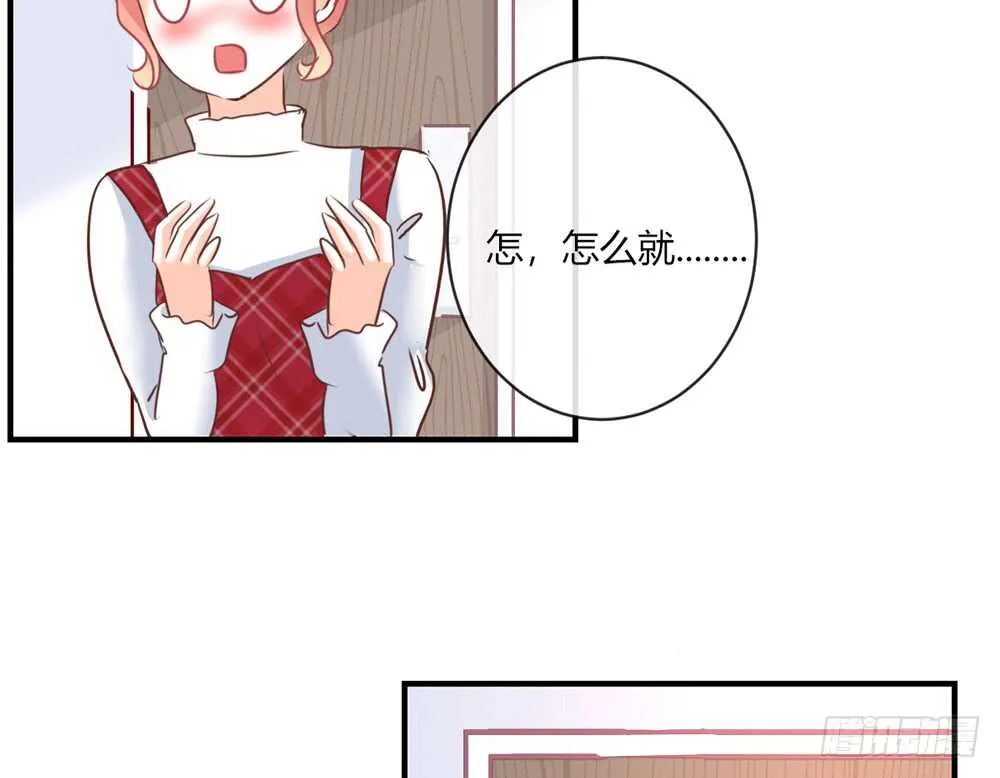 chapter·056 第118页