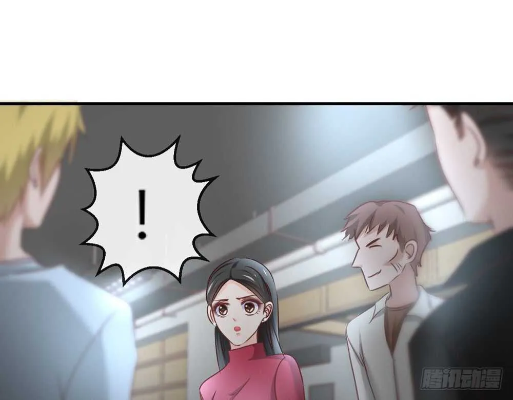 chapter·056 第125页