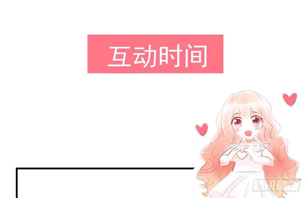 chapter·056 第127页
