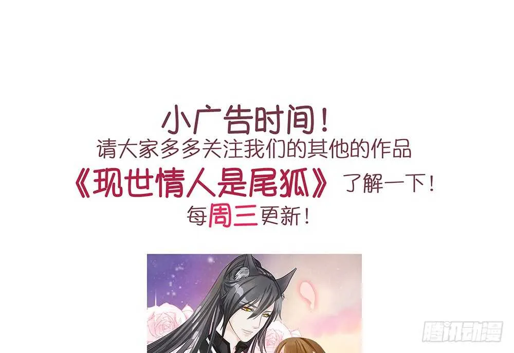 chapter·056 第135页