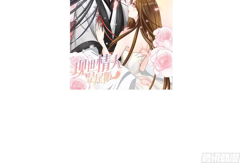 chapter·056 第136页