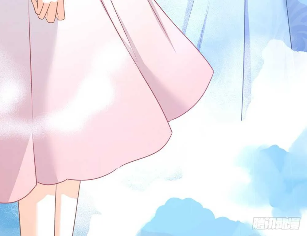 chapter·058 第21页