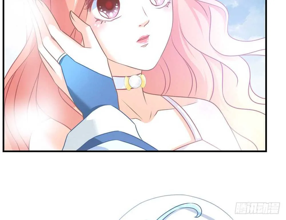 chapter·058 第26页