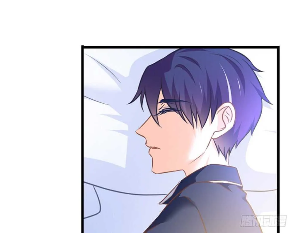 chapter·058 第43页