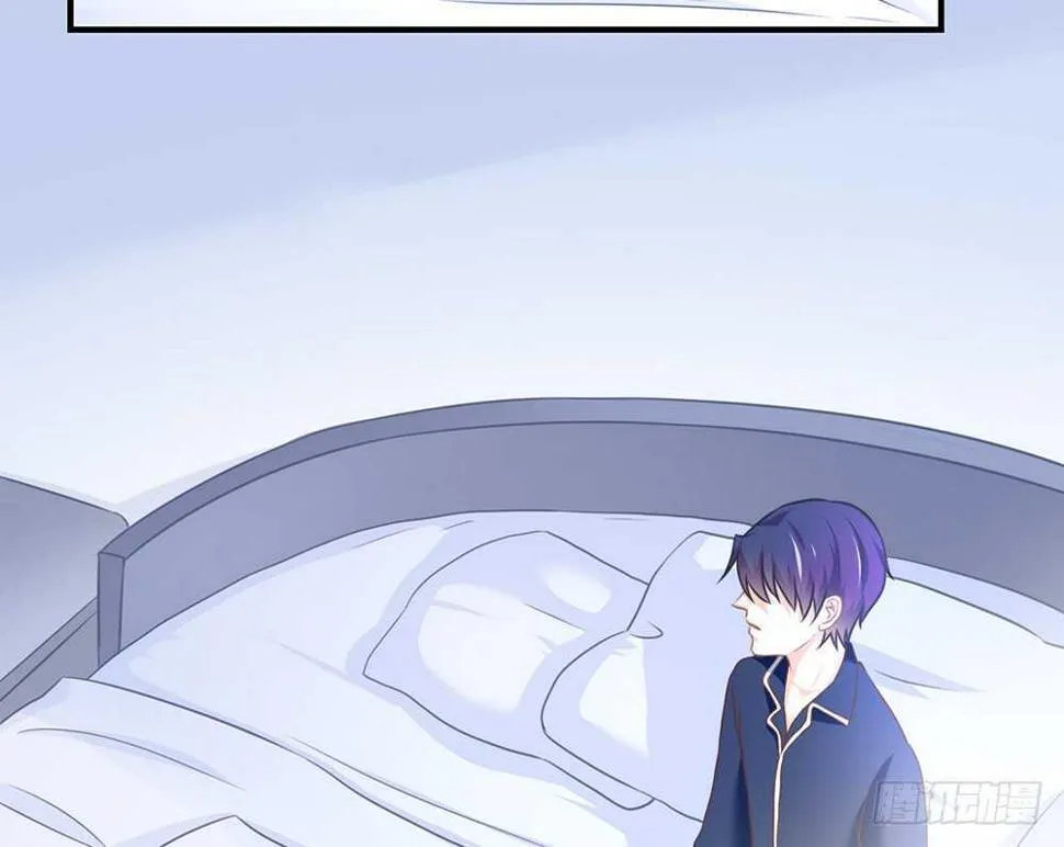 chapter·058 第47页