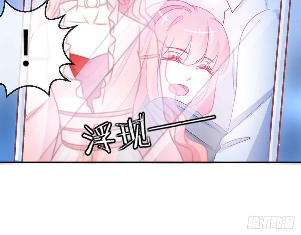 chapter·058 第91页