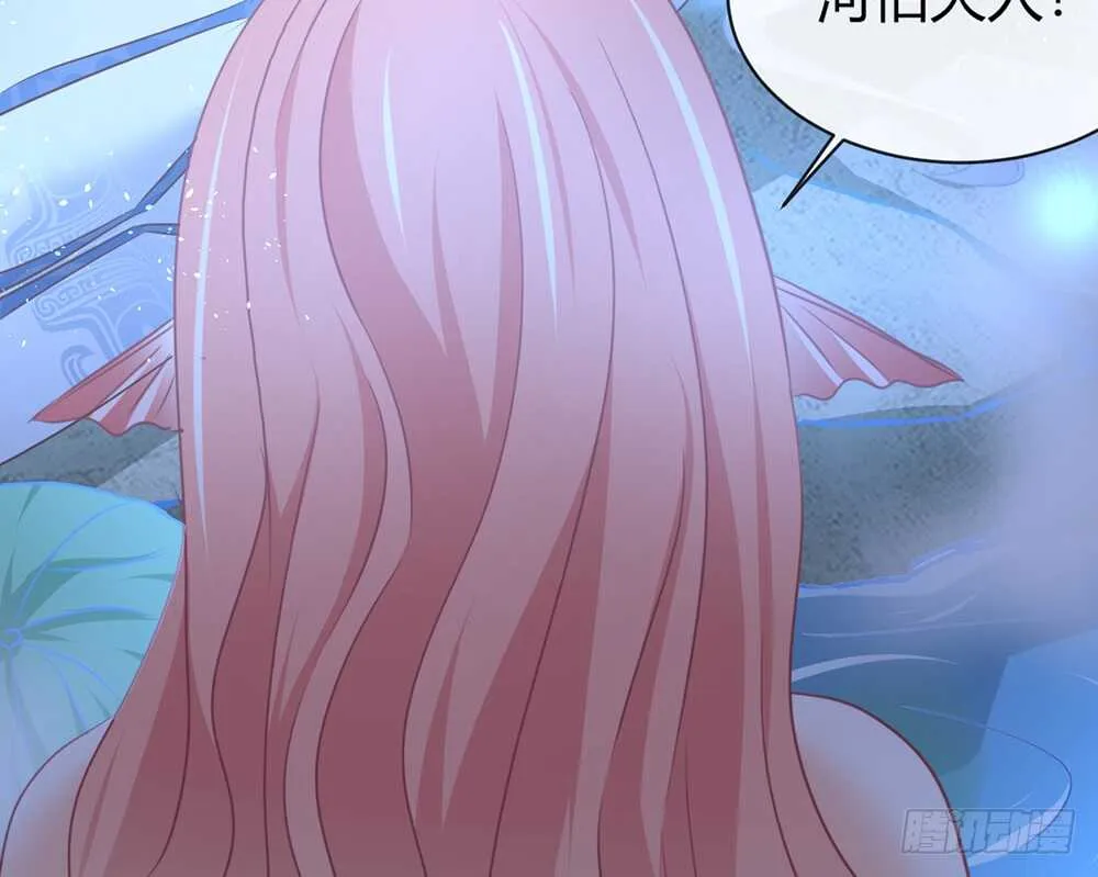 chapter·064 第46页