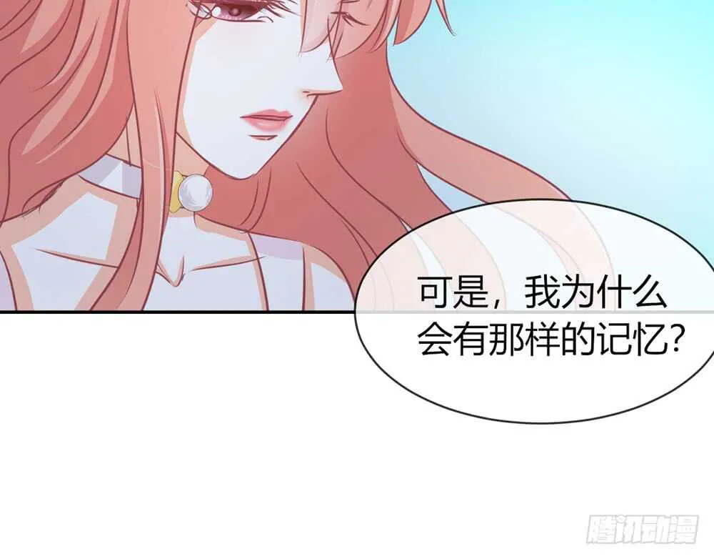 chapter·064 第59页