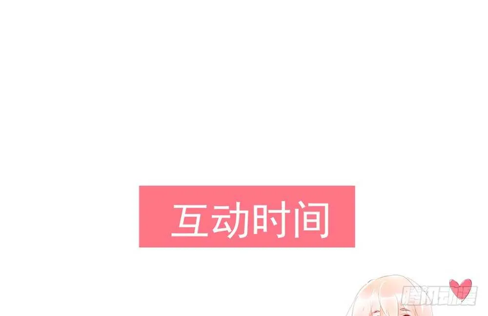chapter·064 第106页