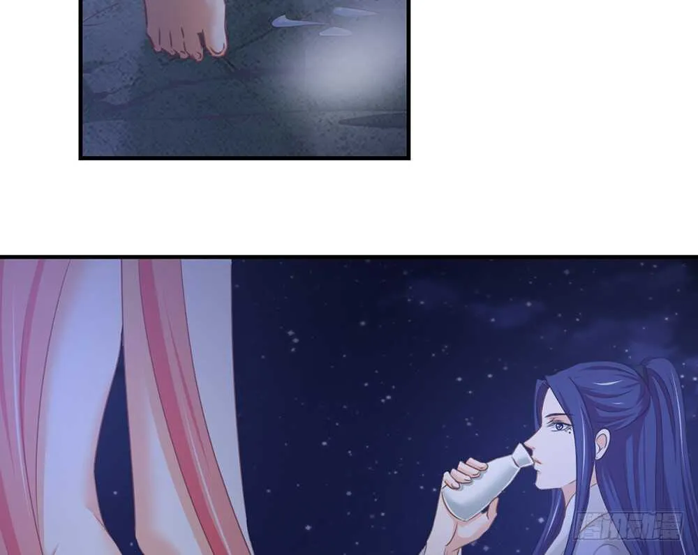chapter·067 第50页
