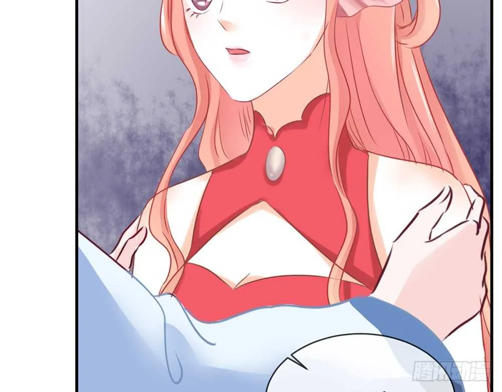 chapter·067 第77页