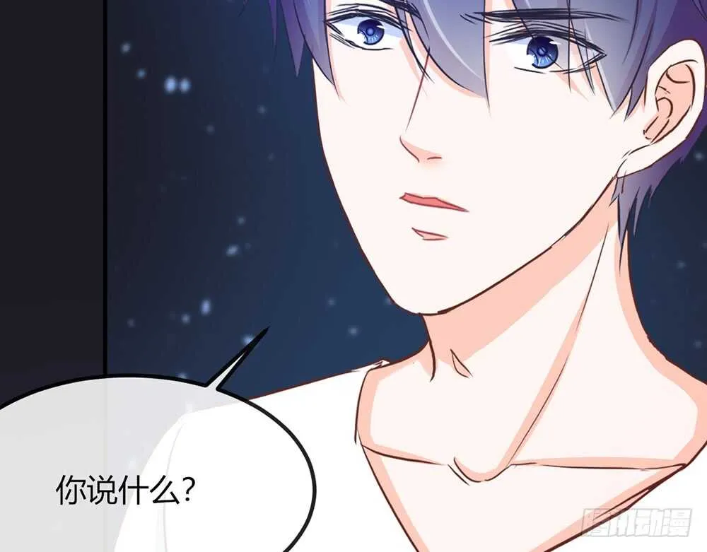 chapter·070 第129页
