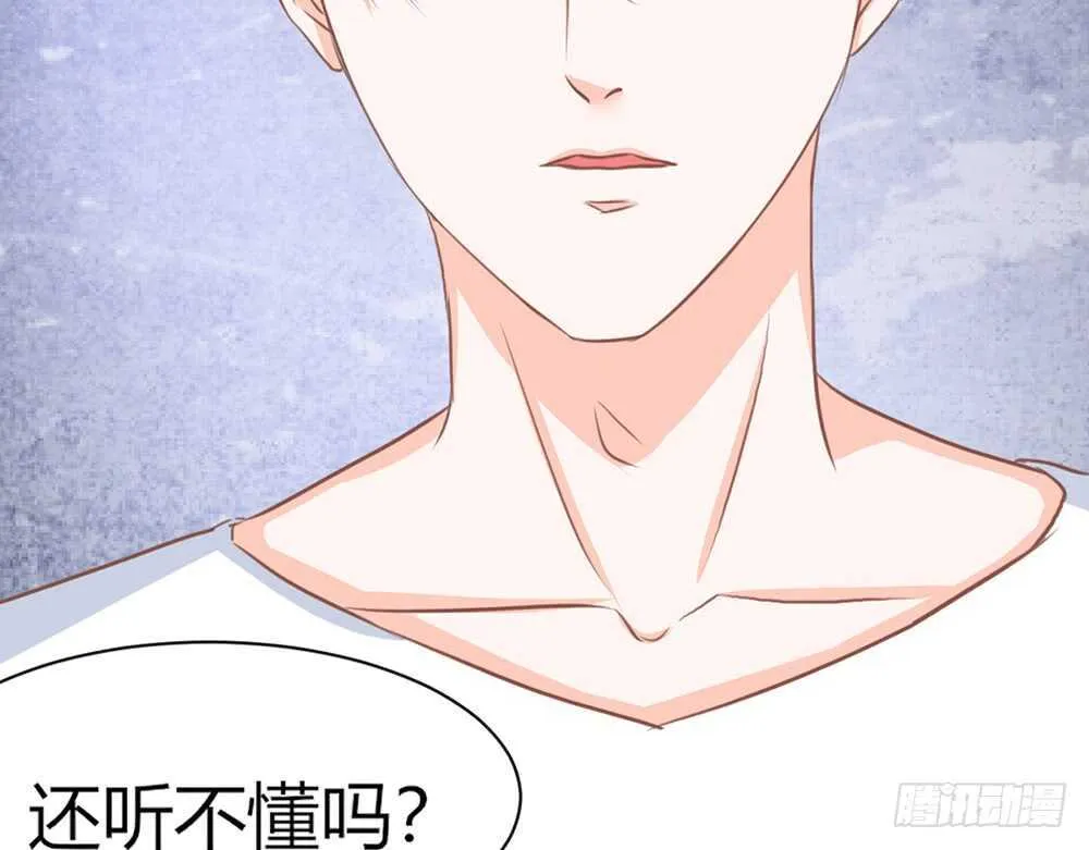 chapter·071 第107页