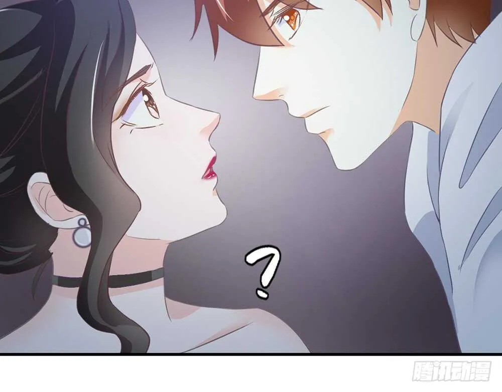 chapter·075 第79页