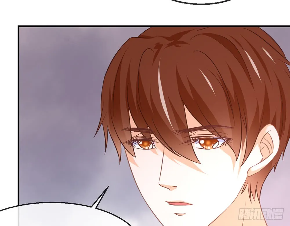 chapter·079 第32页