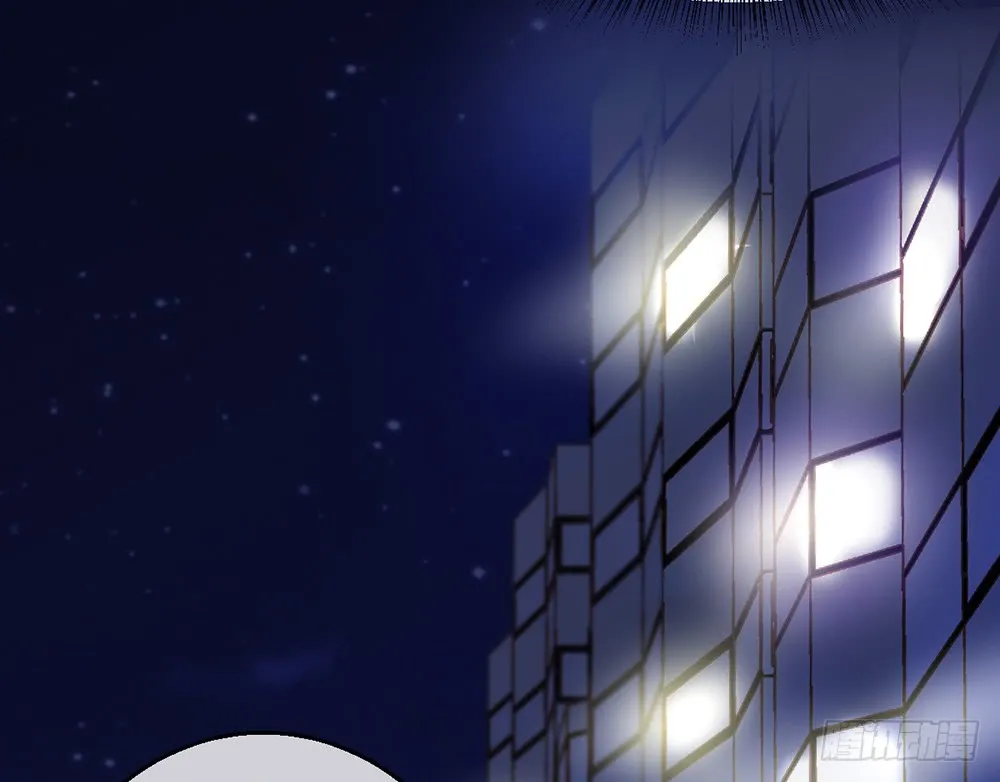 chapter·079 第47页