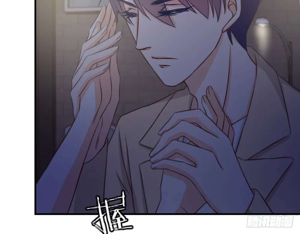 chapter·079 第62页
