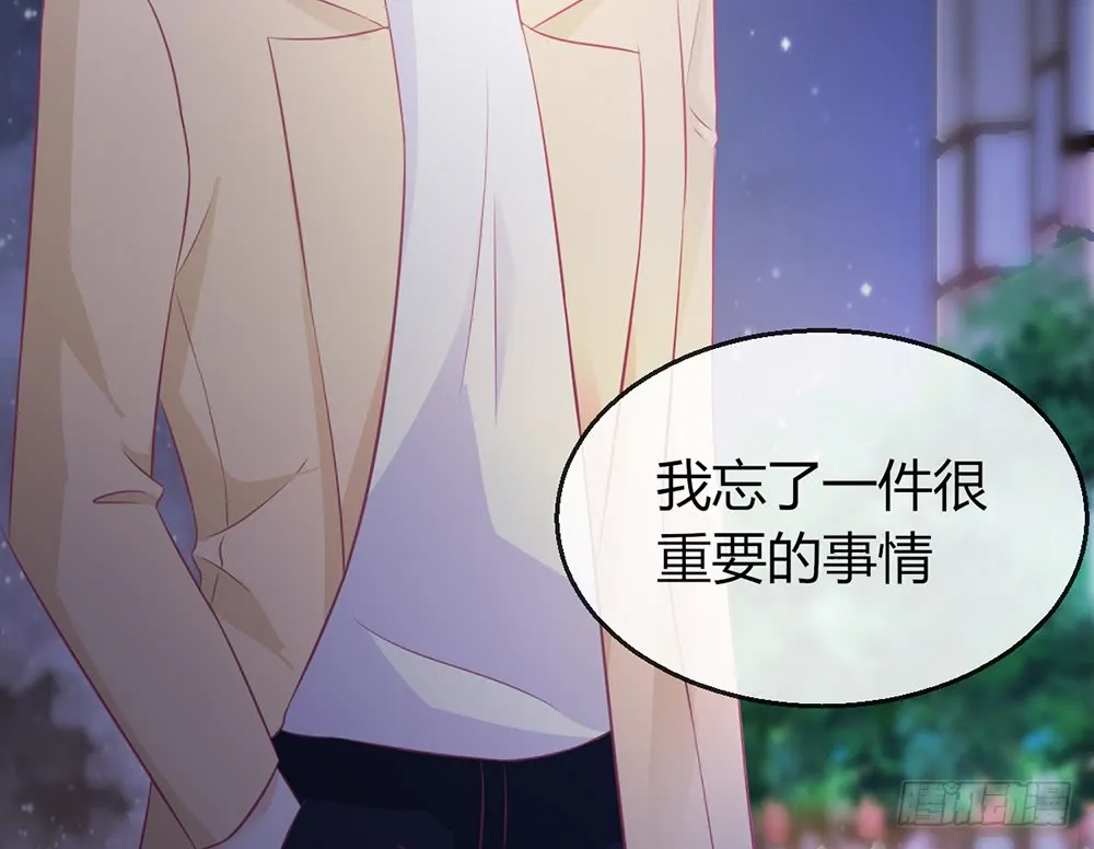 chapter·079 第107页