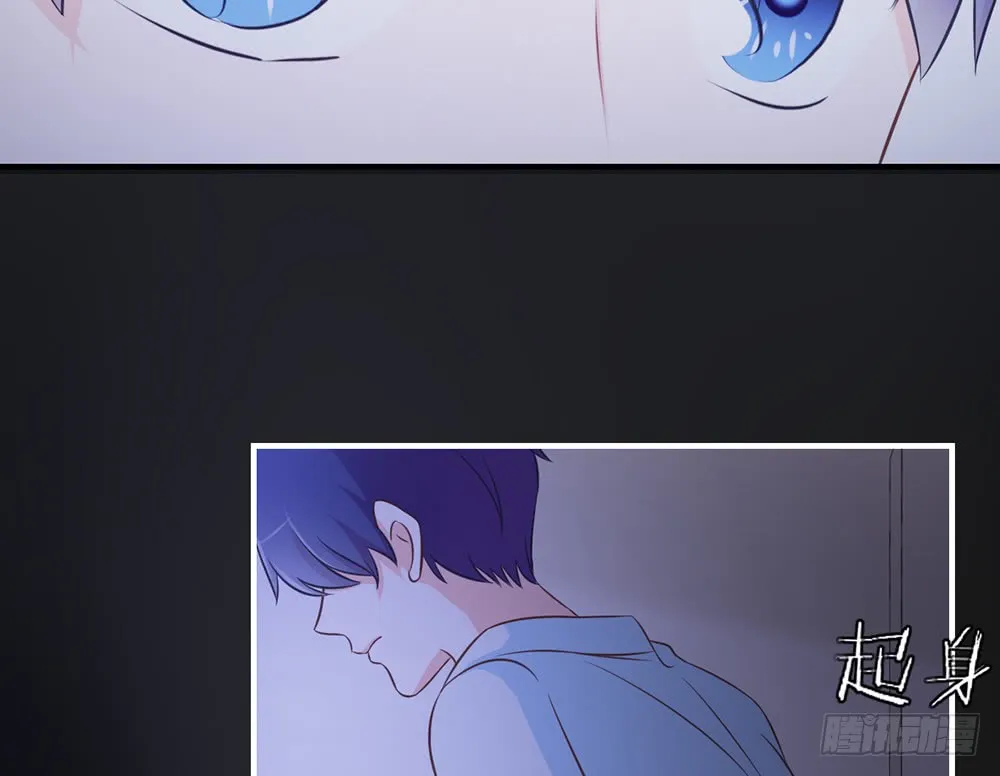 chapter·079 第121页