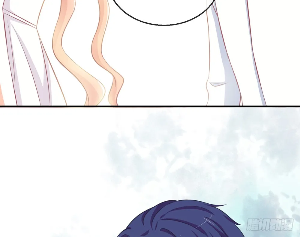 chapter·081 第17页
