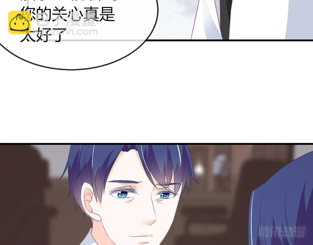 chapter·081 第73页