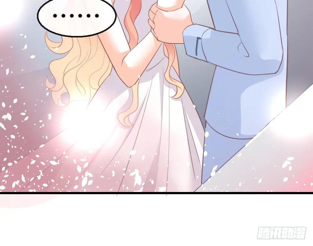 chapter·086 第91页