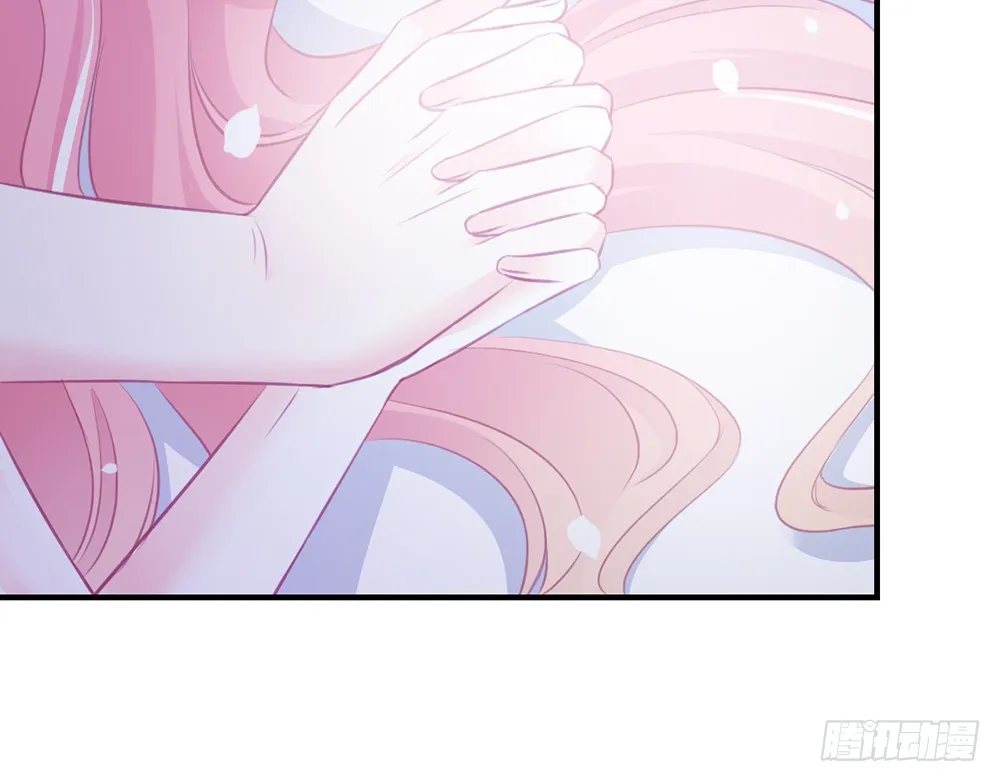 chapter·087 第88页