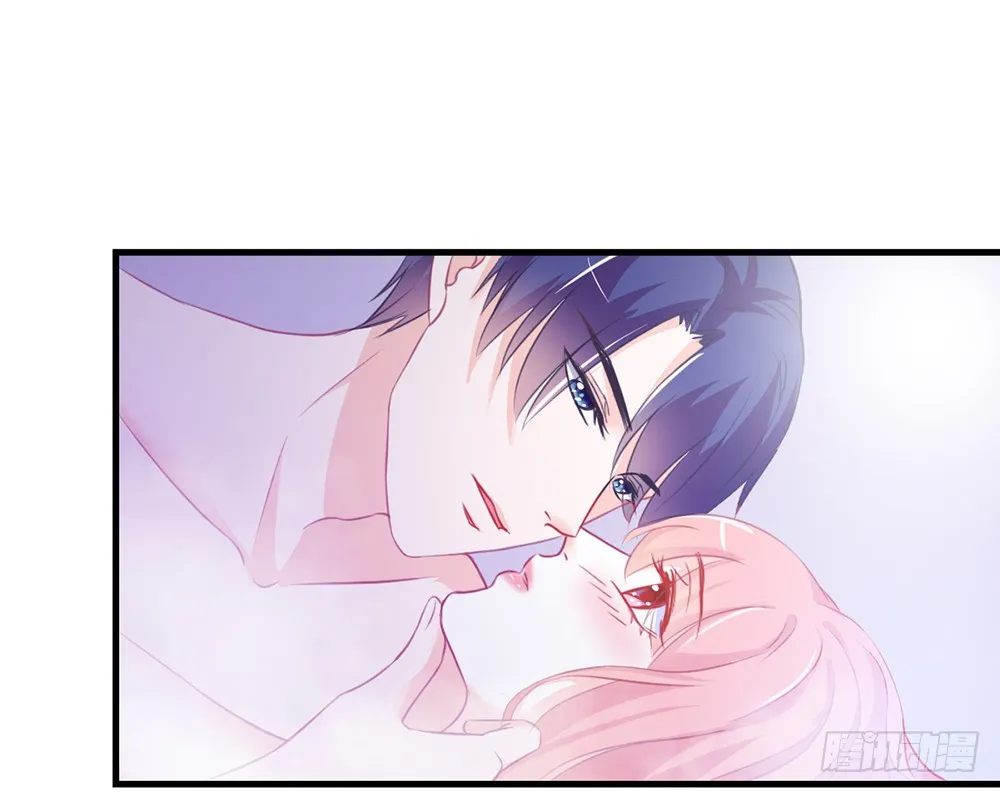 chapter·087 第89页