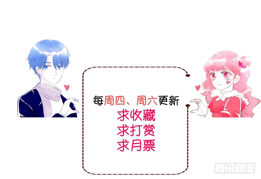 chapter·087 第120页