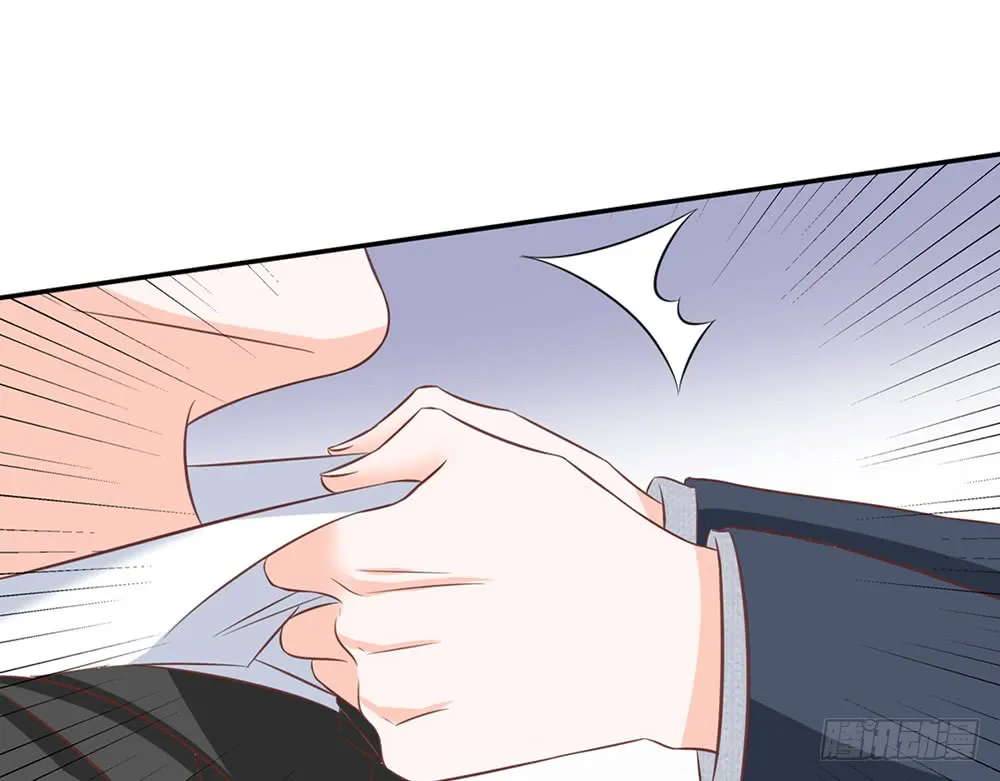 chapter·088 第20页