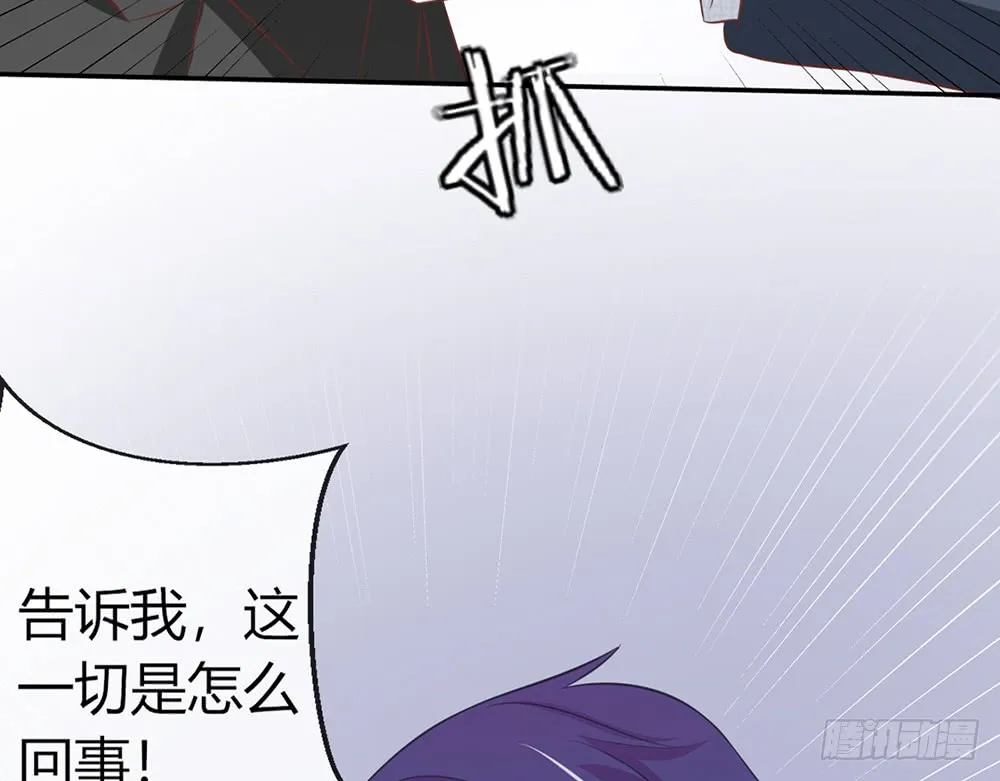 chapter·088 第21页