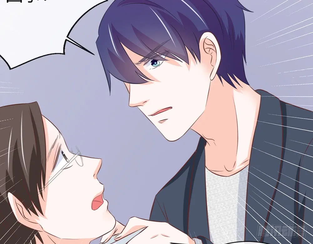 chapter·088 第22页