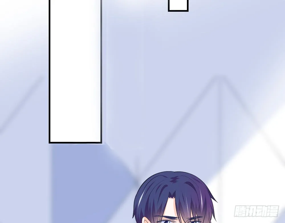 chapter·088 第25页