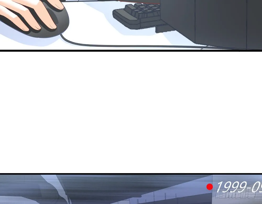 chapter·088 第28页