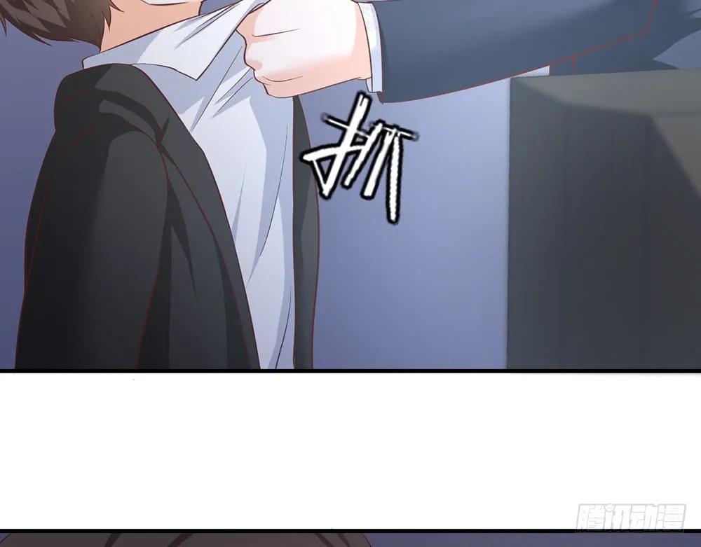 chapter·088 第33页