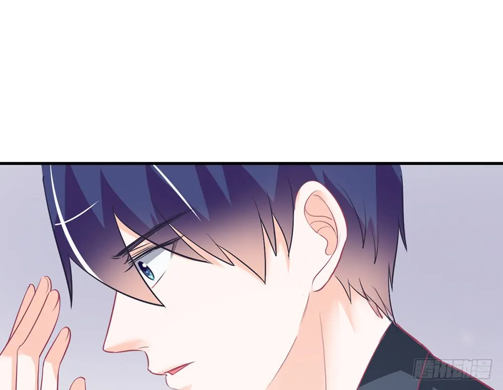 chapter·088 第39页