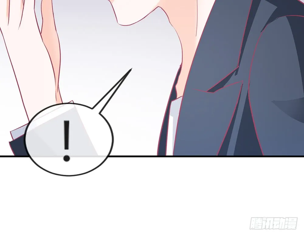 chapter·088 第40页